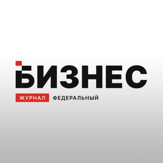 Логотип @bizmag_online - Бизнес журнал