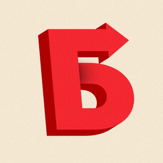 Логотип @biznahodu - Бизнес на ходу