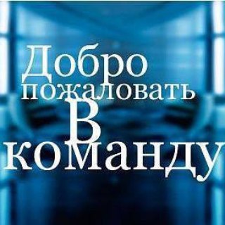 Логотип @biznes21weka - 🔥ОГНЕННЫЙ🔥 БИЗНЕС КЕШБЭК ЗА ЛЮБУЮ ПОКУПКУ