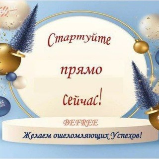 Логотип @biznes_draiv - Обсудим тему?