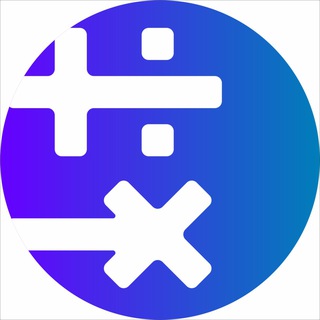 Логотип @biznes_i_nalogi - Бизнес и Налоги