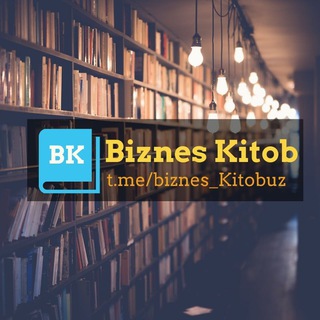 Логотип @biznes_kitobuz - Biznes Kitob 📚