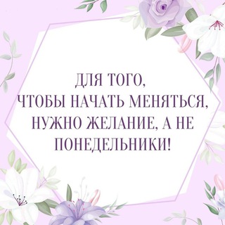 Логотип @biznes_rabom - САМАЯ ЛУЧШАЯ, ДЕНЕЖНАЯ РАБОТА НА ДОМУ☝️👍👍