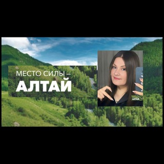 Логотип @biznesbatel_onlin - БИЗНЕС С BATEL. ONLAIN