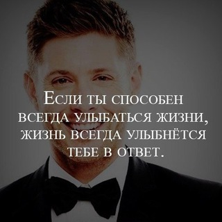 Логотип @biznescitatyd - Бизнес Цитаты