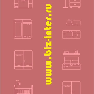 Логотип @biznesinterior - Бизнес Интерьер - Производство индивидуальной мебели