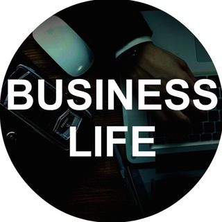 Логотип @biznesmotivationfree - Business Life |Online журнал