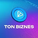 TON 💎 BIZNES