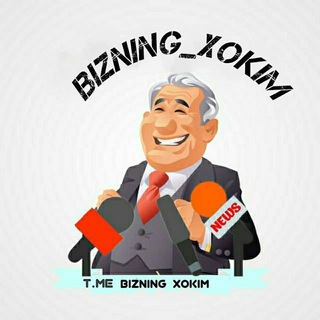 Логотип @bizning_xokim - Bizning Xokim