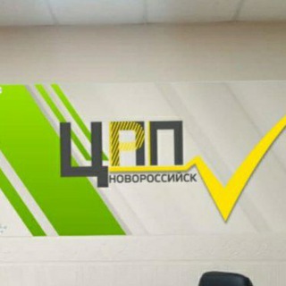 Логотип @biznvrsk - Центр Поддержки и Развития Предпринимательства