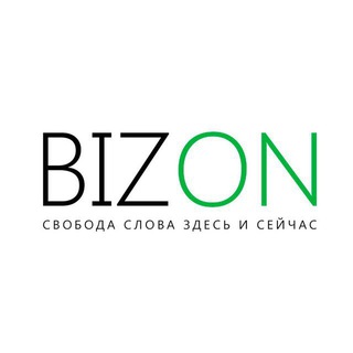 Логотип @bizon_kgz - «BIZON» - МЕДИА ПОРТАЛ