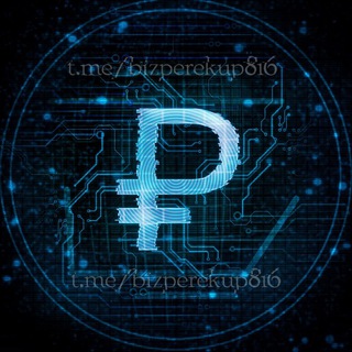 Логотип @bizperekup816 - Business | Resale