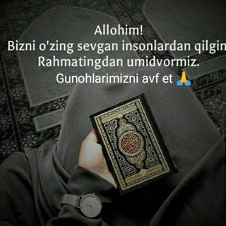 Логотип @bizuchunsaboq_n1 - BIZ UCHUN SABOQ. ISLOM, DINIY, MARUZA kanali