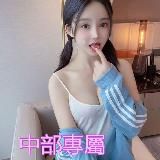 Логотип @bjbj00333 - “台中/彰化”專屬+Gleezy：wenw816