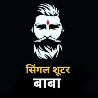 Логотип @bjsjsjsj - Singal शूटर बाबा