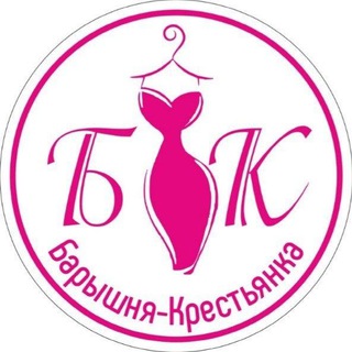 Логотип @bk_beauty1 - БК Beauty 🥀