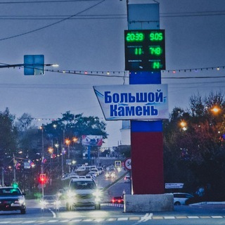 Логотип @bkamenews - Большой Камень