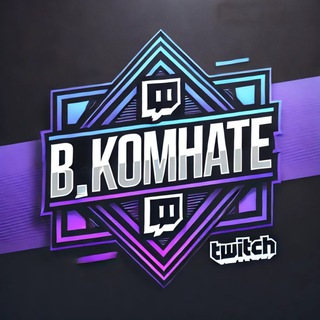 Логотип @bkomhate - В_КОМНАТЕ
