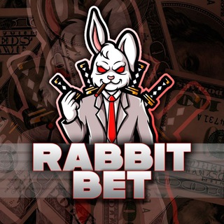 Логотип @bkrabbit - 🚀 Rabbit Bet 🚀 СТАВКИ НА СПОРТ | АНАЛИТИКА | ФОНБЕТ ЧАТ | ПРОГНОЗЫ НА СПОРТ | 1xbet • 1хбет • париматч • betboom • 1win