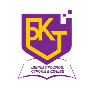 Логотип @bktufa - Башкирский кооперативный техникум г. Уфа