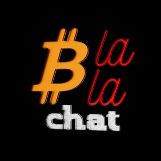 Логотип @blablacryptochat - BlaBlaChat