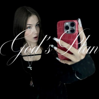 Логотип @blablasee - блабла