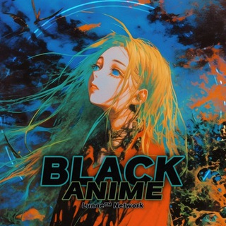 Логотип @BlackAnime - Black™ Animeˢᶠʷ 🖤