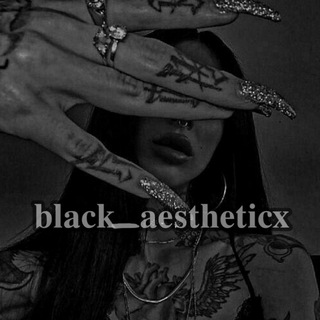 Логотип @black_aestheticx - 𝐛𝐥𝐚𝐜𝐤 𝐚𝐞𝐬𝐭𝐡𝐞𝐭𝐢𝐜🖤