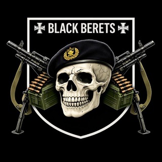Логотип @black_berets - 𝐁𝐥𝐚𝐜𝐤 𝐁𝐞𝐫𝐞𝐭𝐬