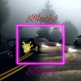 Логотип @black_boss18 - $𝔅𝔩𝔞𝔠𝔨$𝔅𝔬𝔰𝔰$