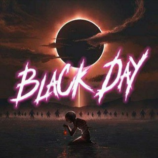 Логотип @black_day_so2 - BlaCK DaY | So2 | Чат