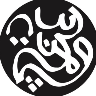 Логотип @black_form - BLACK.FORM