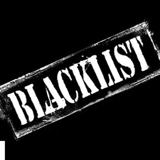 Логотип @black_list55 - Авдолян Альберт | Black List