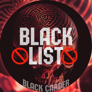 Логотип @black_list_no_skam - 🚫BLACK LIST 🚫 NO SKAM