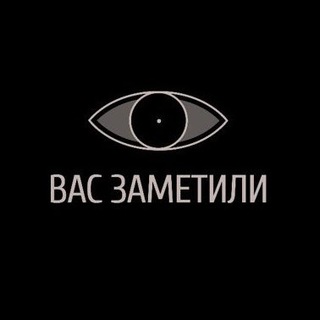 Логотип @black_listinvest - ТОТ САМЫЙ