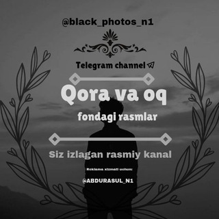 Логотип @black_photos_n1 - Qora va oq fondagi rasmlar