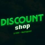Логотип @black_price_ru - Discount Shop⚡️