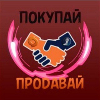 Логотип @black_store_21 - BLACK STORE