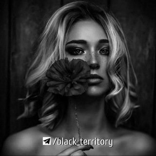 Логотип @black_territory - 𝑩𝒍𝒂𝒄𝒌 𝑻𝒆𝒓𝒓𝒊𝒕𝒐𝒓𝒚