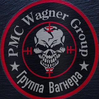 Логотип @black_wagner - Чёрный Вагнер