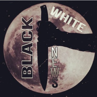 Логотип @blackandwhitene - Black and White News
