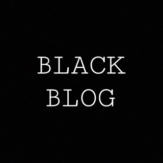 Логотип @blackblog - Black Blog.