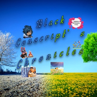Логотип @blackconscriptblog - Хроники Блэка Конскрипта
