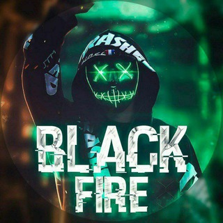 Логотип @blackfire - BLACK FIRE