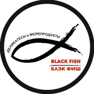 Логотип @blackfishekat - БЛЭК ФИШ • Икра • Краб • Рыба • Екб