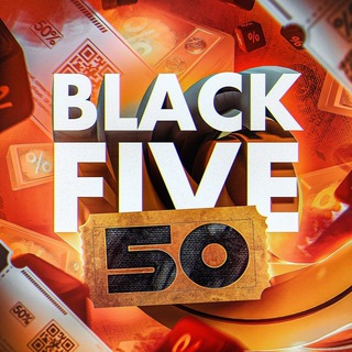 Логотип @blackfive50 - Промокоды Акции Халява Бесплатно