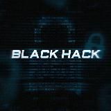 Логотип @blackhack11111 - BLACK HACK
