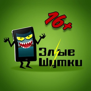 Логотип @blackhumorrus - Злые шутки