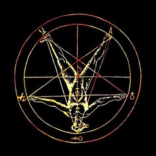 Логотип @blackkabbalah - Чёрная Каббала