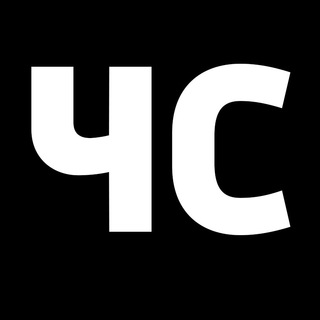 Логотип @blacklist_now - Чорний Список